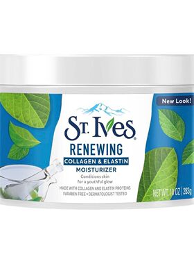 美国代购St. Ives Moisturizer Collagen and Elastin Facial Moi