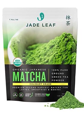 美国代购Jade Leaf Matcha Green Tea Powder - USDA Organic, Au