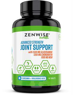 Glucosamine Sulfate Chondroitin MSM Curcumin - Extra Strengt