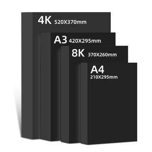 黑卡纸美术绘画厚硬黑色卡纸a3手抄报幼儿园手工马克笔手绘封面纸