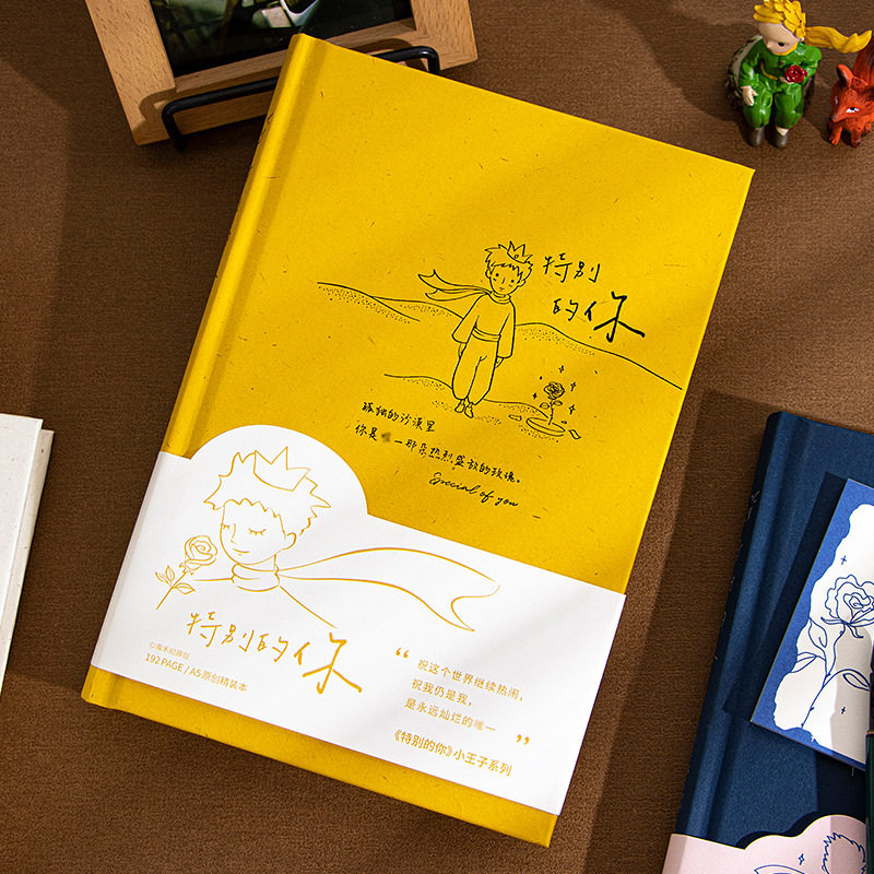 特别的你手账本小子文艺情侣高颜笔记本/记事本