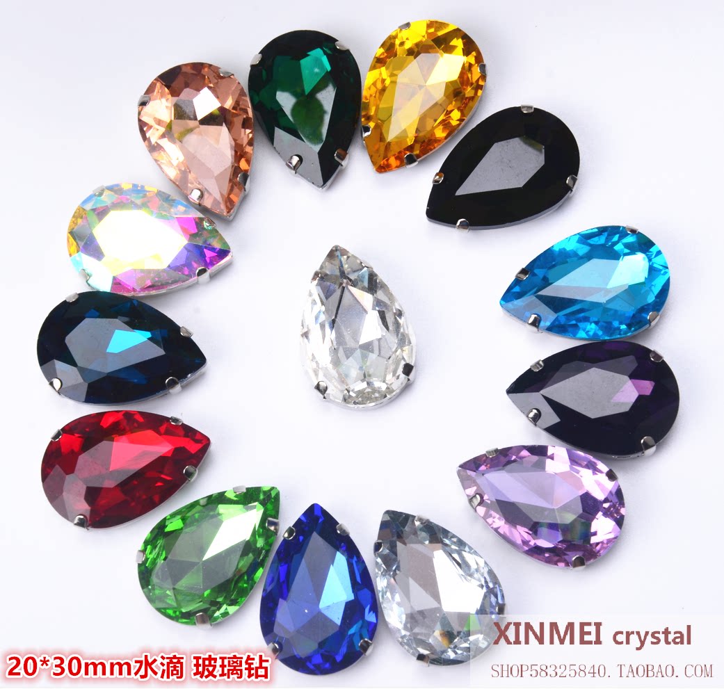 高闪水晶玻璃钻 水滴20*30大规格手缝钻 手机壳贴钻 服饰鞋饰钻