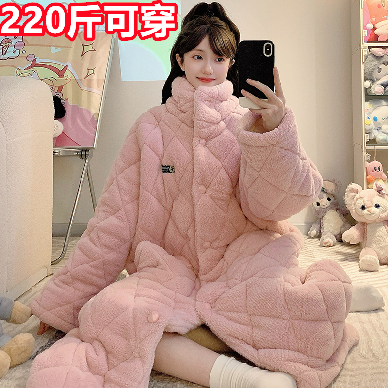 加肥加大码200斤睡袍女加绒加厚三层夹棉袄睡衣珊瑚绒立领家居服