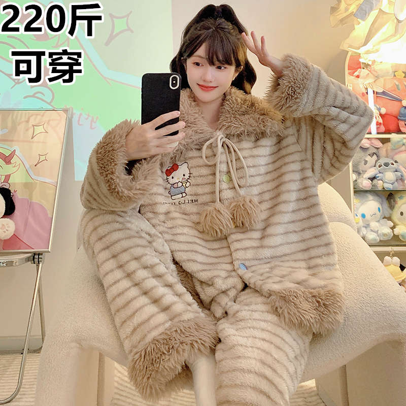 睡衣女冬季珊瑚绒加厚保暖大码200斤胖m卡通翻领法兰绒家居服套装