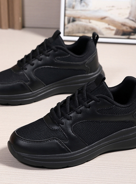全黑女鞋2025春秋网面鞋女透气黑色运动鞋女软底跑步鞋休闲情侣鞋