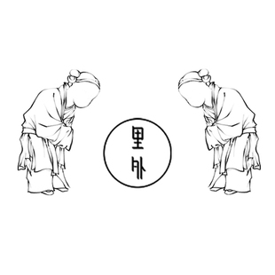 【清淡雅致单丛集会】 老丛茉莉-古树桂花-老丛竹叶