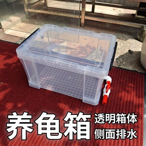 养龟箱透明溪流造景养鱼箱