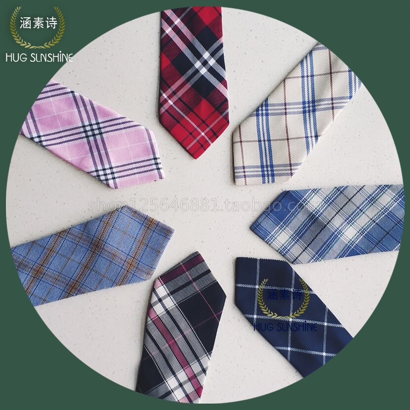 大中学生领带 jk免打领带英伦学院风班服简单松紧带 奶昔格子领带