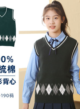 8秋天2026新款儿童装纯棉针织背心V领学院风小学生男女童毛线马甲