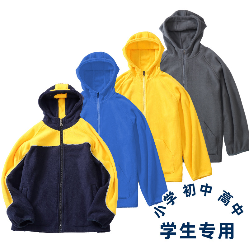 秋冬装拉链衫女小学生校服