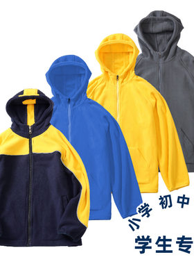 秋冬装拉链衫女小学生校服