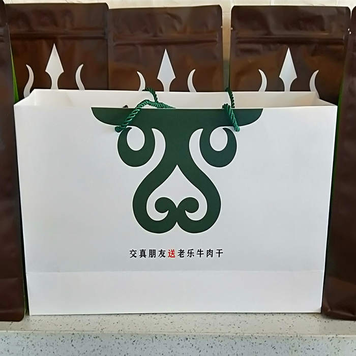 包邮内蒙特产老乐金名手锤肉丝10袋 牛肉丝系列浓香下酒菜零食