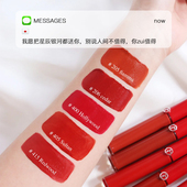 包邮 阿玛尼红管唇釉405烂番茄206磨砂新口红415 200 201 402