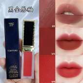 汤姆福特 129 TF黑金唇釉16 TomFord 122 123 131丝绒哑光新款