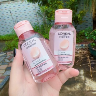 欧莱雅卸妆油50ml花萃净透温和不刺激清洁正品小样
