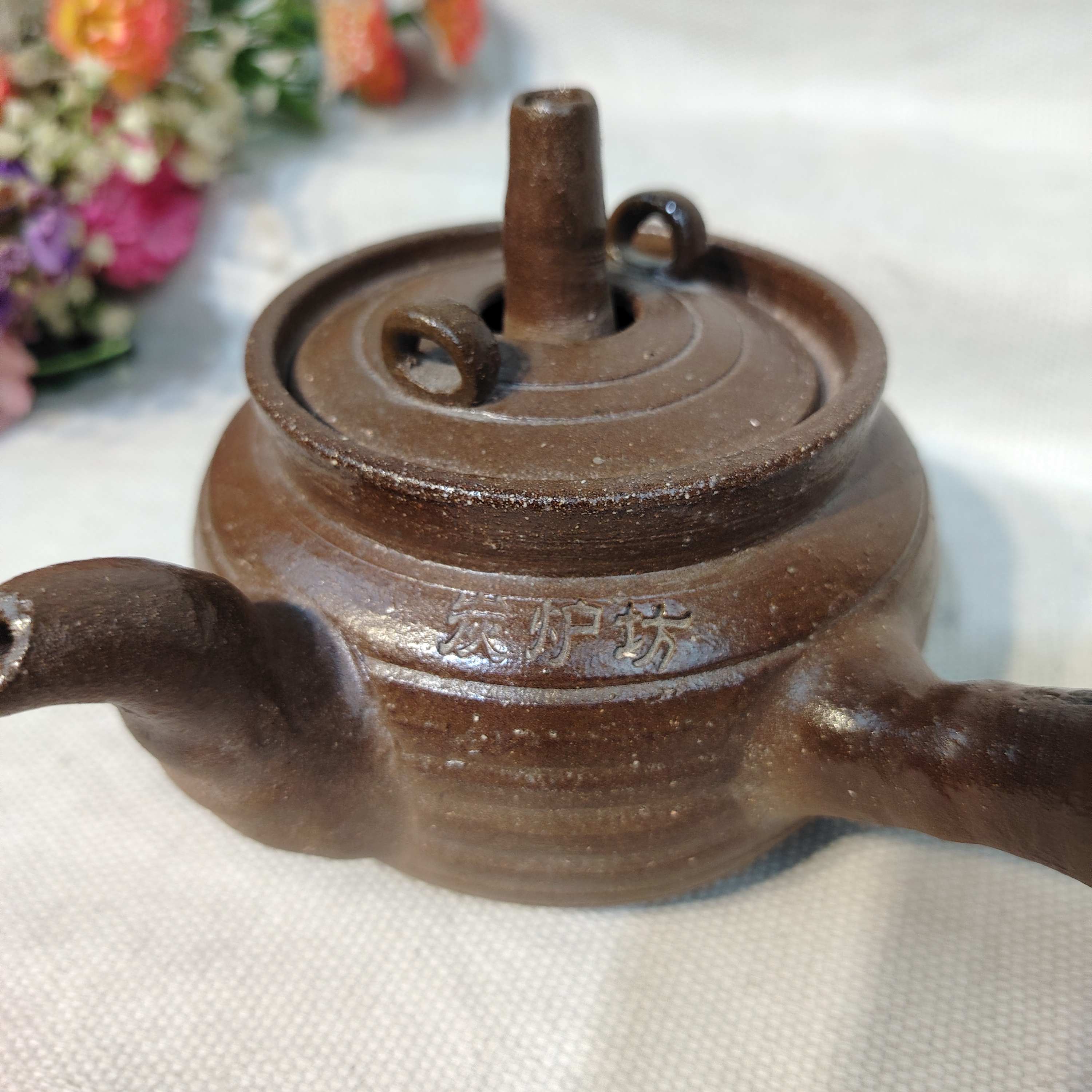 柴烧砂铫穿心壶潮州功夫陶壶煮茶壶柴烧壶电陶炉砂铫粗陶壶侧把壶