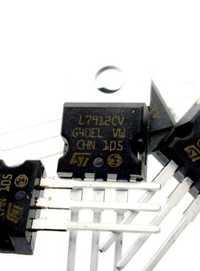 L7912CV 7912 KA7912 三端稳压三极管 ST进口