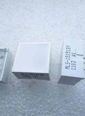 平面发光管块15*15MLS-15151SY正方形4脚 白发黄色