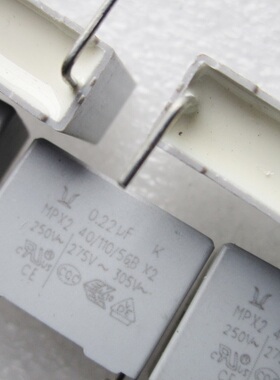 安规电容薄膜电容224K0.22UF 220n 275VAC P15弯脚 台湾进口优普