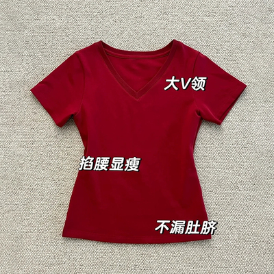 设计感纯色V领正肩T恤女夏季新款纯棉基础款修身显瘦短袖百搭上衣