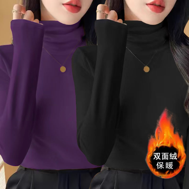 双面德绒冬季加厚堆堆领百搭保暖显瘦打底衫女护颈修身上衣外穿潮