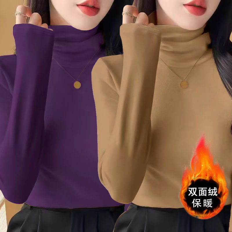 双面德绒冬季加厚堆堆领时尚百搭洋气修身打底衫女防风护颈上衣潮