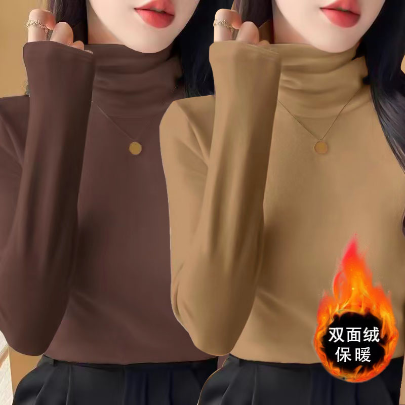 双面德绒秋冬季加厚堆堆领内搭修身打底衫女显瘦护颈洋气上衣潮