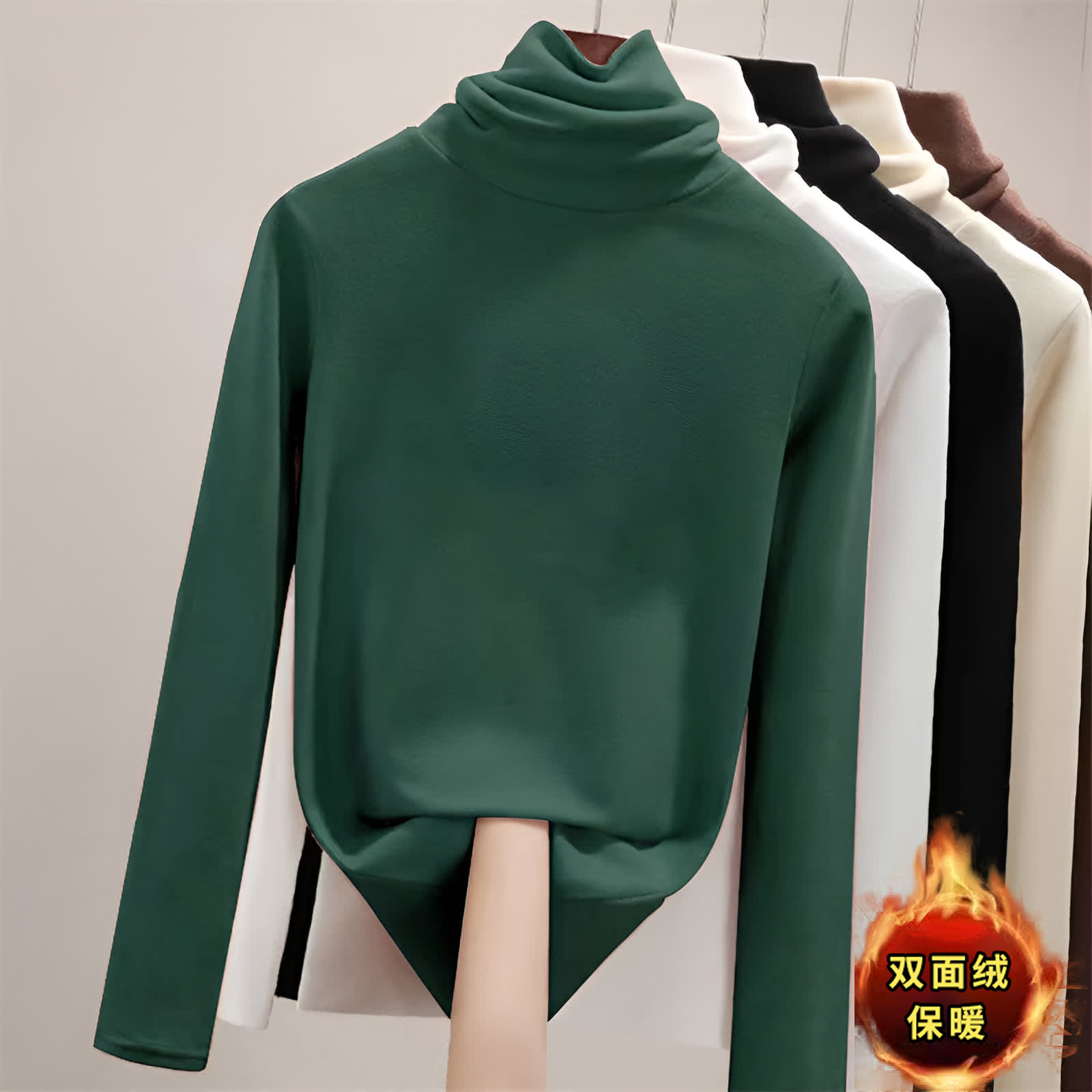 德绒加厚秋冬时尚双面绒堆堆领显瘦保暖打底衫女防风护颈洋气上衣