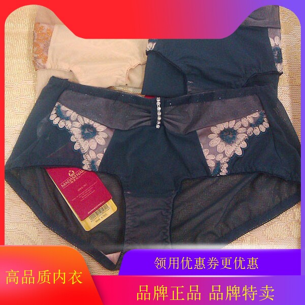 纳芙夫人V327配套三角透明网纱内裤V327F 只有丁字裤了哦