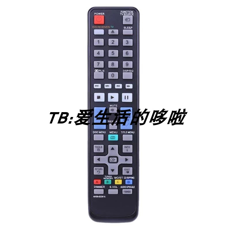 全新适用三星家庭影院遥控器AH59-02291A HT-C550 HT-C553 C7550W