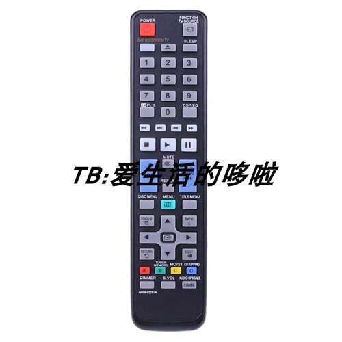 全新适用三星家庭影院遥控器AH59-02291A HT-C550 HT-C553 C7550W