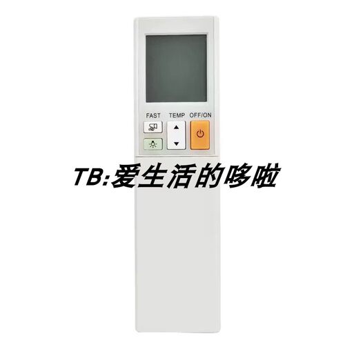 全新ZH20F三菱空调遥控器RC1020E MSY-GR35VF/GT15VF MUY-GT15VF