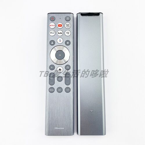 原装 海信 ERF6A80 Hisense 金属外壳蓝牙语音背光电视遥控器