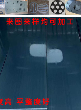 高弹性高韧性65锰钢带淬火硬料蓝色高强度冷轧锰钢片65mn弹簧钢板