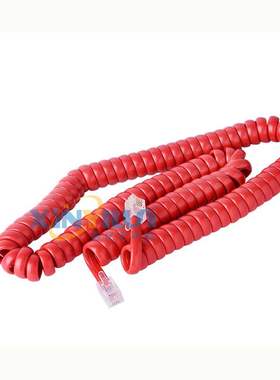 4芯电话线 红色电话曲线 听筒线 手柄线 弹簧线 弹弓线 4p4c 5米