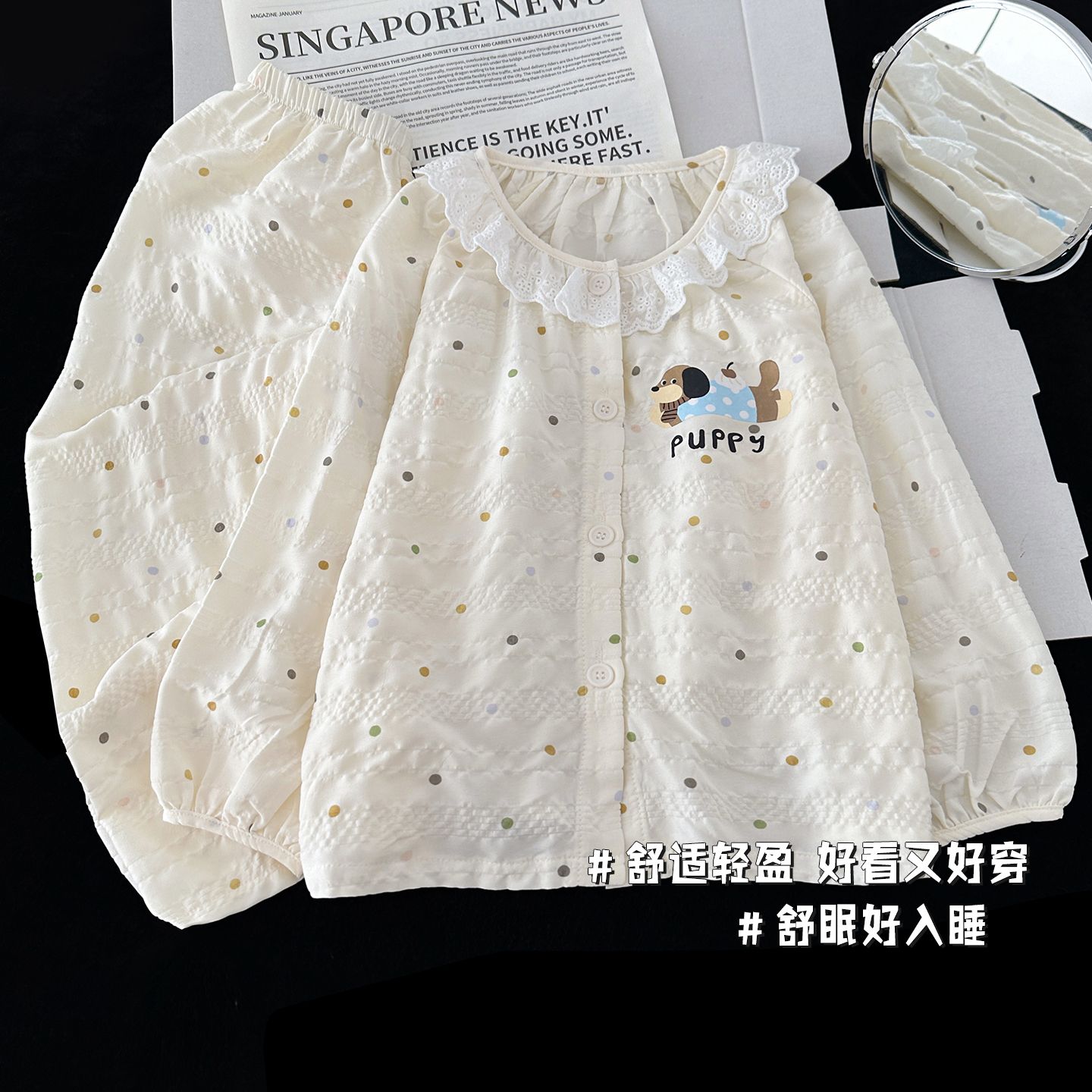 儿童睡衣春秋季女童云朵棉长袖公主风中大童女孩家居服套装可外穿