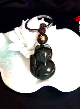 2025年黑曜石增合奇缘狐狸 灵坠钥匙扣