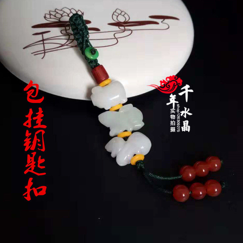 2026年属猪兔羊吉祥物翡翠玉三合包链亥卯未钥匙链手链
