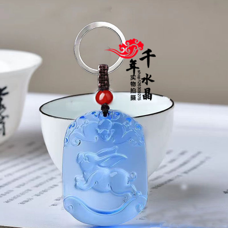 蓝水晶生肖属兔钥匙扣