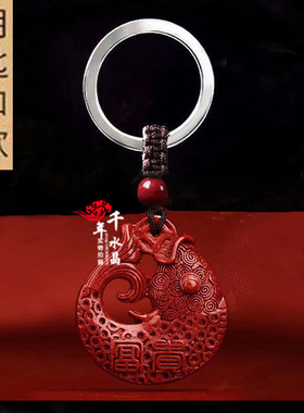 朱砂龙鱼聚财灵鳌夺魁