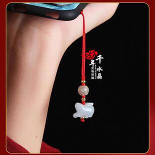 天然翡翠玉十二生肖玉石鼠牛虎兔蛇马羊猴鸡狗猪运转聚财手机挂件