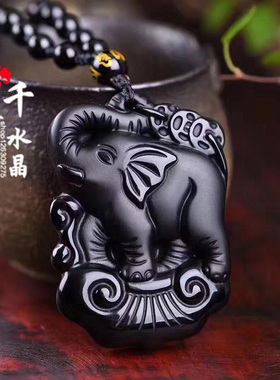 2025年大象黑曜石大像项链聚财招财吊坠平安吉祥物