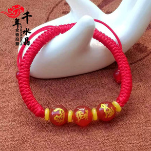2026年生肖虎马狗三合红玛瑙招财黑曜石红绳手链平安脚链