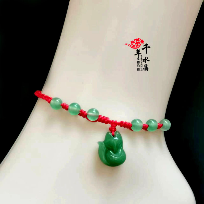 2026年白色小狐狸旺桃花脚链女旺姻缘灵狐可爱绿新款手链