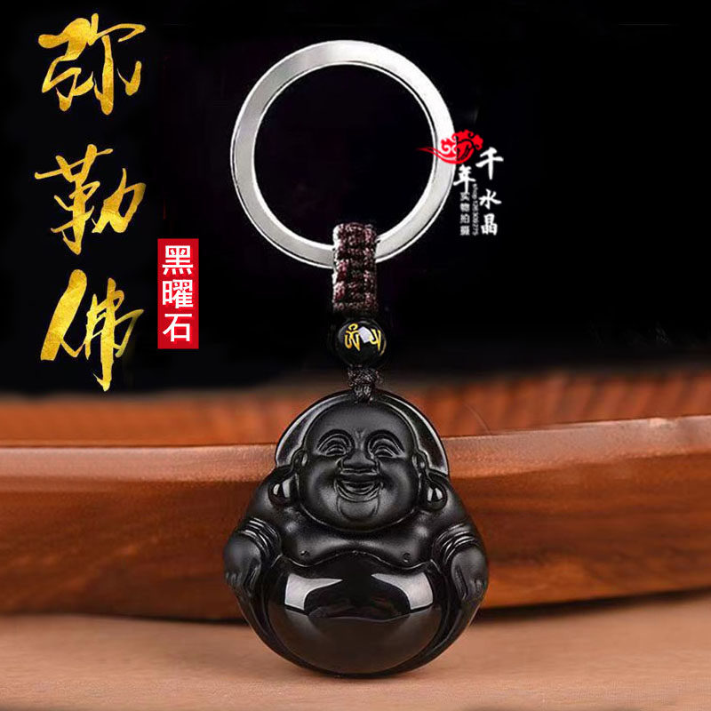 天然黑曜石弥勒大肚佛