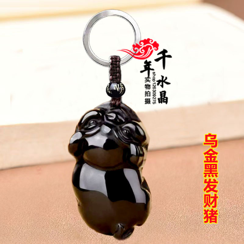 天然黑曜石生肖发财猪