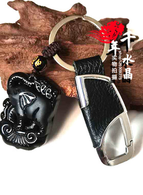 2025大象黑曜石象上拱财项链吊坠吉象迎福钥匙扣