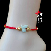 2025年生肖兔金庆有余随身手链锦鲤玉荷福禄如意平安挂饰脚链