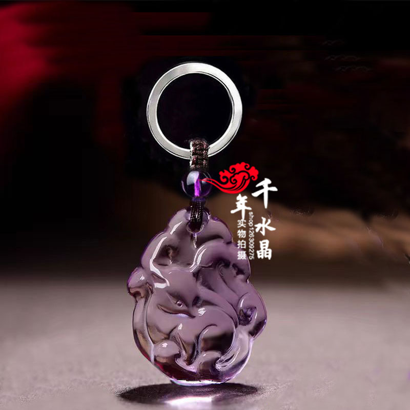 2026年旺桃花粉水晶黄水晶紫水晶九尾狐狸吊坠男女款 招财钥匙扣