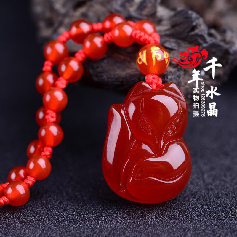红玛瑙钥匙吊坠九尾狐